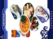 宣傳彩頁(yè)印刷